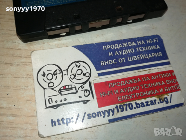 LEPA BRENA-MADE IN YUGOSLAVIA-ORIGINAL TAPE 1703240919, снимка 6 - Аудио касети - 44803148