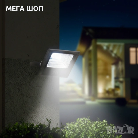 Соларен прожектор Jortan IP 66, дистанционно управление, индикатор за батерията, снимка 3 - Друга електроника - 53918006