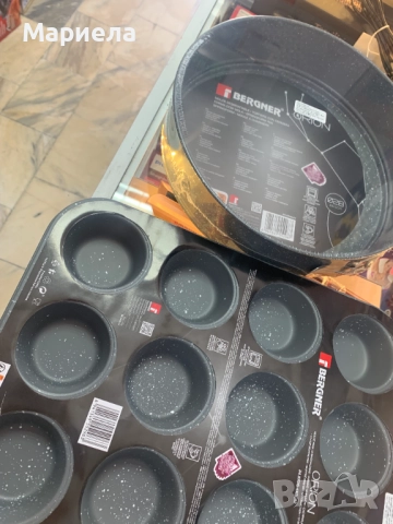 Комплект за сладкиши Bergner Незалепващо покритие , Сладкарски тави за мъфини и блатове, снимка 8 - Съдове за готвене - 51532142