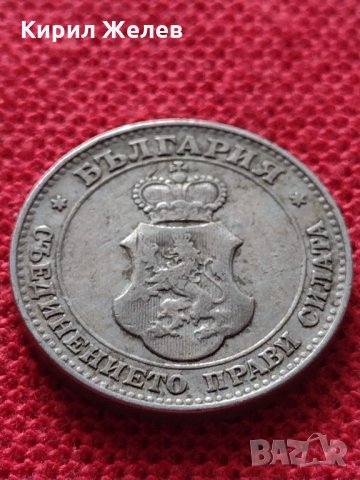 Монета 20 стотинки 1912г. Царство България за колекция - 25049, снимка 6 - Нумизматика и бонистика - 35101670