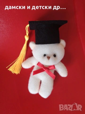 мечета абитуриенти , снимка 5 - Други - 54304706