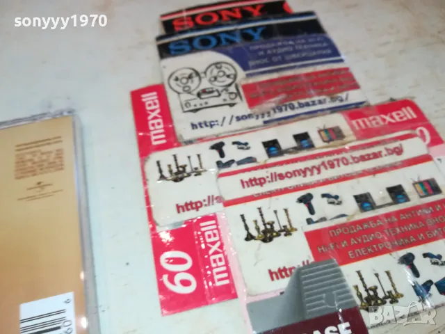 ENRIQUE IGLESIAS-CD 0603250653, снимка 11 - CD дискове - 49382681