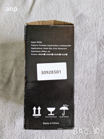 Кристална LED лампа Rose Diamond | Дистанционно и батерия, снимка 7 - Друга електроника - 53940450