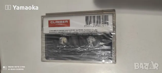 Люси , снимка 2 - Аудио касети - 48702792