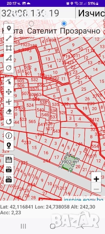 продавам земеделска земя в село Исперихово, снимка 4 - Земеделска земя - 52828948