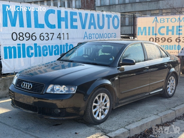 Ауди а4 б6 1.9тди на части / Audi a4 b6 1.9tdi Quattro 