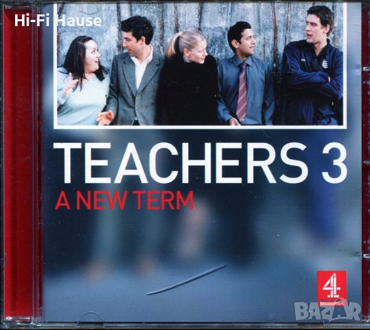 Teachers 3