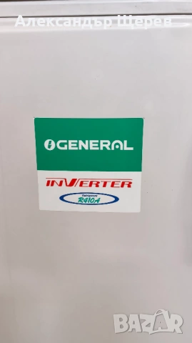 General ASH9LSACW/AOH9LSAC (инверторна спилт система), снимка 8 - Климатици - 54336890