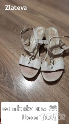 Дамски сандали , снимка 4 - Сандали - 50690780