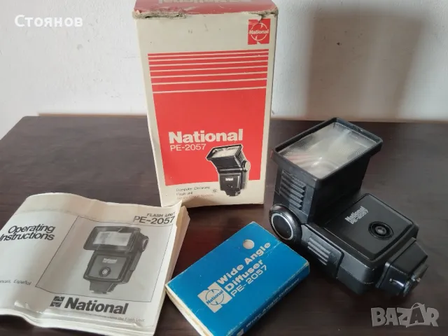 Ретро светкавици за камери AGFALUX, National, Zeiss Ikon, др. , снимка 9 - Светкавици, студийно осветление - 48961441