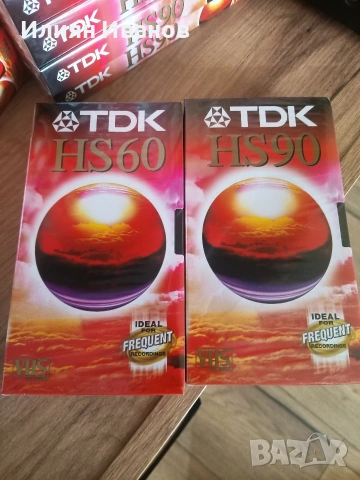 Видео касети TDK HS60 и HS90, снимка 2 - Аудио касети - 53932509