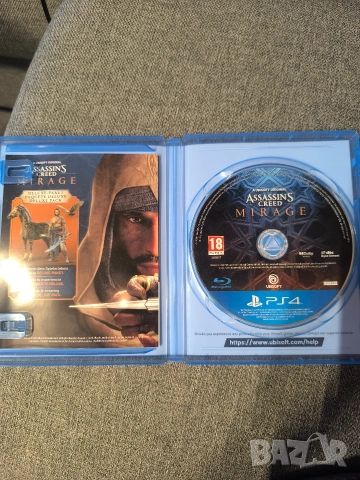 Death Stranding, Hellblade Senua's Sacrifice, Assassin's Creed Mirage - PS4 / PS5, снимка 2 - Игри за PlayStation - 52878528