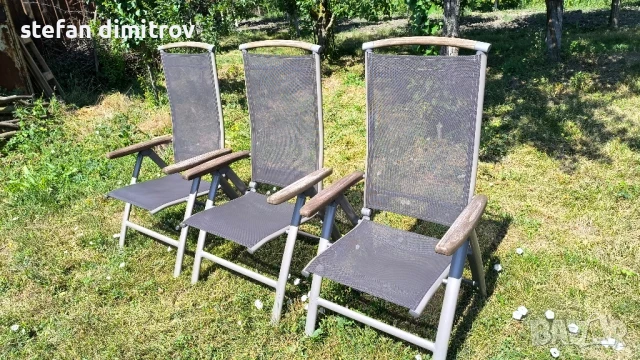 Градински згъваеми  столове  Kettler , Многопозиционен