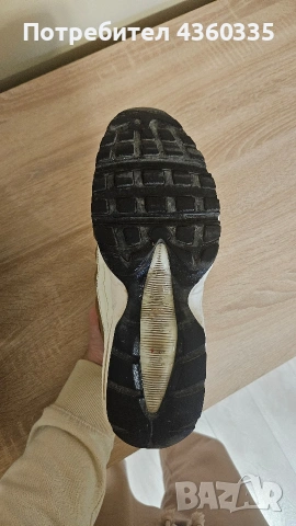 Nike Air Max 95/ Sail/ Black-Cashmere-Dk Driftwood, снимка 9 - Маратонки - 53381135