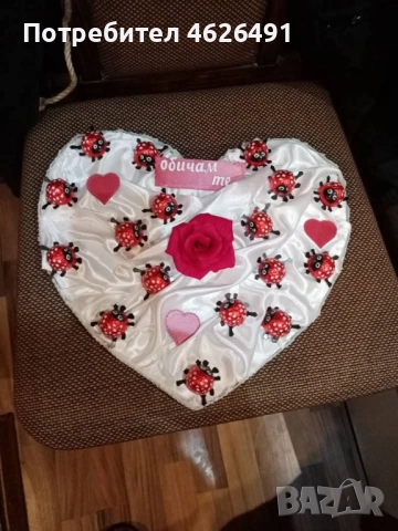 Сърце с бонбони