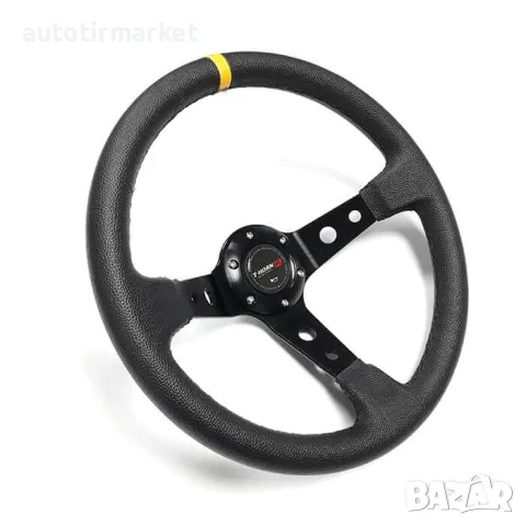 Спортен волан 5125 – Жълт