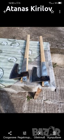 Голяма брадва средна брадва и малка брадва, снимка 10 - Други инструменти - 30797648