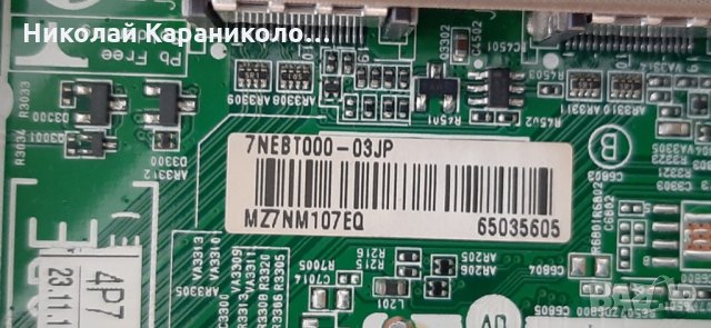 Продавам Power-168P-L4R031-W0 CTI-600,лед ленти CRH-A4330300105R6CNRve1.0 от тв.LG 43UJ620V , снимка 11 - Телевизори - 35460847