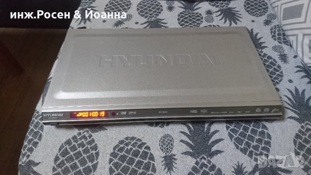 DVD HYUNDAI DV-6000, снимка 1