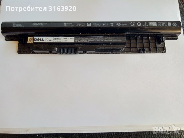 Батерия за лаптоп Dell Inspiron XCMRD, снимка 1 - Батерии за лаптопи - 38405545