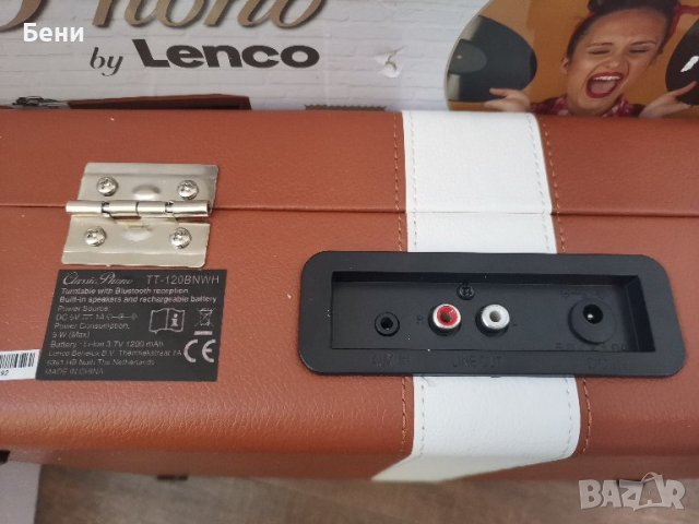Продавам грамофон куфар Lenco , снимка 2 - Грамофони - 40651018