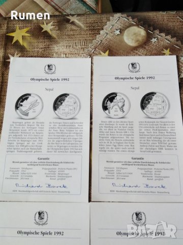 Колекция Олимпиада 1992г, снимка 8 - Нумизматика и бонистика - 33727586