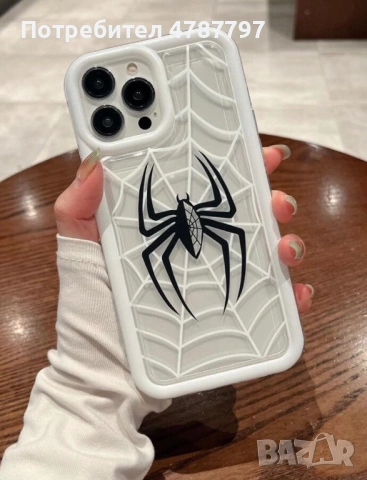 Калъф за iPhone 14, снимка 5 - Калъфи, кейсове - 54116229