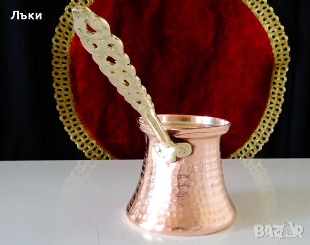 Медно джезве 250 мл.,чиста червена мед. , снимка 7 - Антикварни и старинни предмети - 52900077