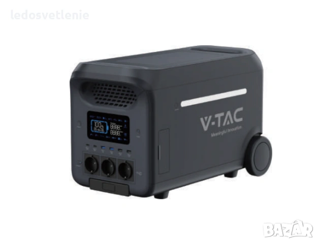 Портативна Зарядна Станция (с LiFePO4 Батерия и Wifi ) V-tac 3000W / 2560Wh