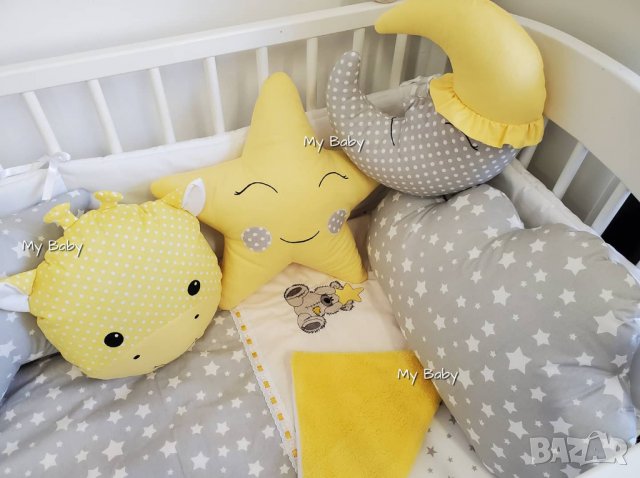 Спален комплект в сиво и жълто за бебе, снимка 2 - Спално бельо и завивки - 30569447