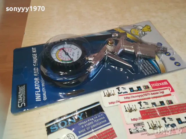 ПИСТОЛЕТ ЗА ПОМПАНЕ НА ГУМИ С МАРКУЧ И МАНОМЕТЪР 0211241945, снимка 2 - Аксесоари и консумативи - 47815981