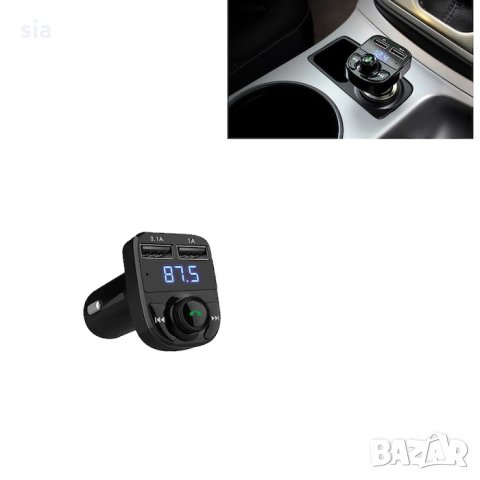 FM Трансмитер Х8, USB изход: 3.1A, 12 V, Bluetooth, снимка 1