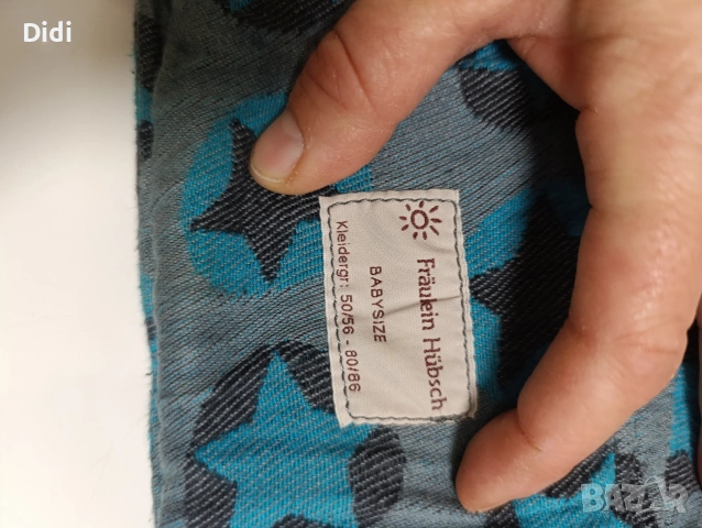 Мей тай/ергономична раница , снимка 6 - Кенгура и ранички - 54305320