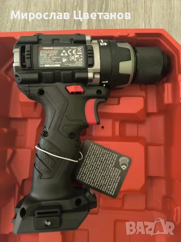 Продавам нов винтоверт Parkside Performance PABSP 20-Li C4 (само тяло) – 35 €