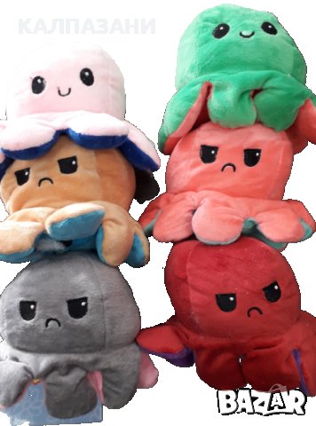 ОКТОПОД С ДВЕ ЛИЦА - плюшена играчка - Асортимент 10-15-20, снимка 3 - Плюшени играчки - 32040321