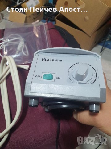 Marnur MRHC-QDC303 Резервна помпа, снимка 4 - Други стоки за дома - 42091665