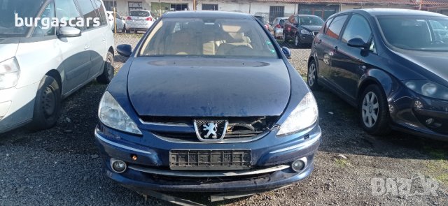 Peugeot 607 2.7HDI -204к.с. кожа автоматик на части, снимка 3 - Автомобили и джипове - 38779794