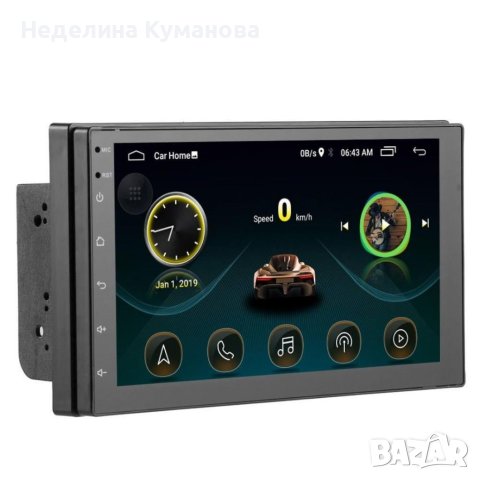 🧨 10INCH УНИВЕРСАЛНА МУЛТИМЕДИЙНА НАВИГАЦИЯ ЗА АВТОМОБИЛ, снимка 4 - Други - 37693660
