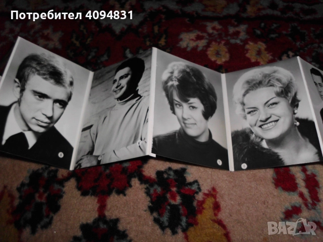 Естрадни изпълнители / певци - албум 2 броя., снимка 9 - Колекции - 51682063