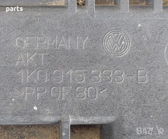 Стойка Акумулатор VW Голф 5 - Голф 6 (2)
- Ауди A3 8P
- Сеат
- 1K0915333, снимка 4 - Части - 49757908