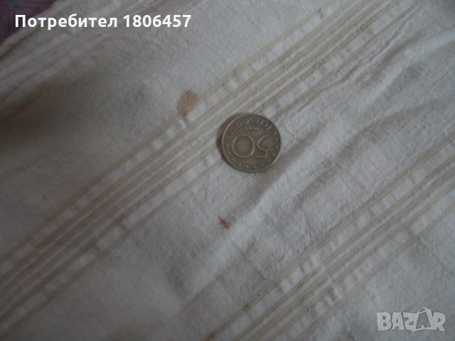 Мъжка риза, снимка 11 - Антикварни и старинни предмети - 30835842