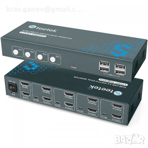 "Steetek" KVM превключвател HDMI двоен монитор 4 порта, снимка 1 - Други - 37077466