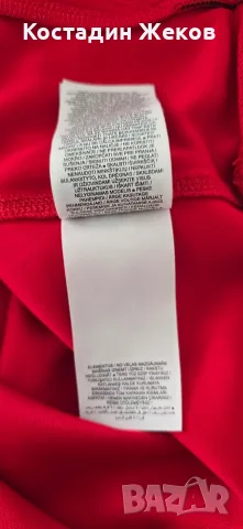 . Нова. Спортна горница. Nike Air. , снимка 8 - Спортни дрехи, екипи - 56245178