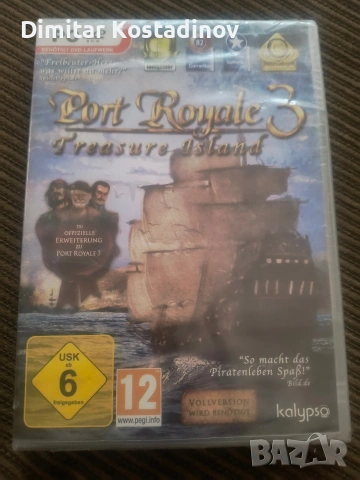 pc game port royal 3 неразпечатвана