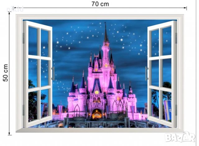 3D Нощна гледка през прозорец на замък Дворец самозалепващ стикер лепенка за стена декор, снимка 2 - Други - 30831935