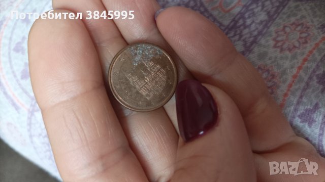 Монети за колекция, снимка 7 - Нумизматика и бонистика - 44431903