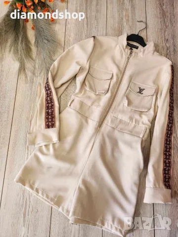 комплект 45лв., снимка 1