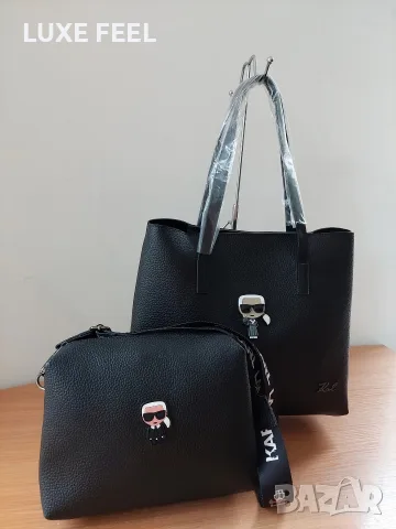 Karl LAGERFELD ✨Дамски Чанти - Комплект , снимка 6 - Чанти - 56239576