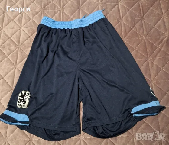 Оригинални футболни гащета на Мюнхен 1860