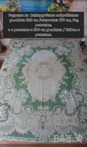 Жакардови памучни ковертюри за легло и спалня, снимка 7 - Покривки за легло - 33704059